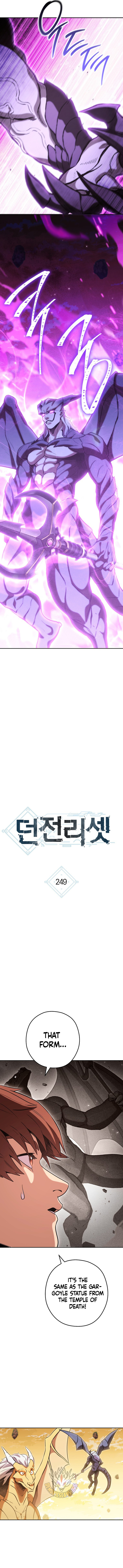 Dungeon Reset Chapter 249 4